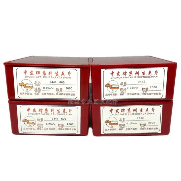 ZhongFa Circular Knitting Machine Sinker