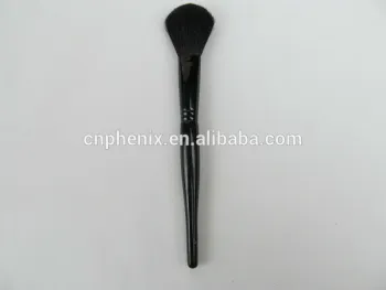 Small size makeup brush
