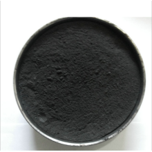 High Pure Graphite Powder Malaysia