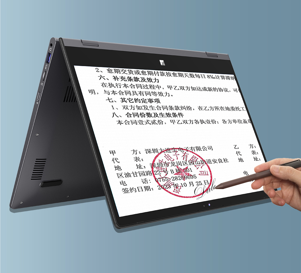 Touchscreen Laptop