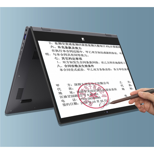 Next-Gen Foldable Touchscreen Laptop Solution