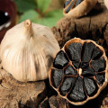 Whole Bulb peeled Black Garlic