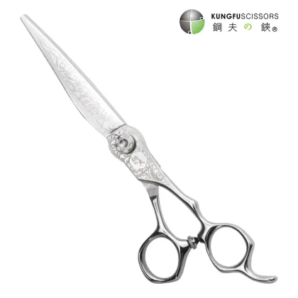KUNGFU 6.0/6.7 Hairdressing Salon Professional Haircut Shears