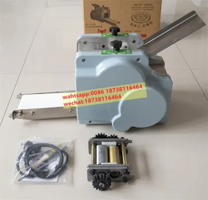 Demando Mini Dumpling Empanada Wrapper Machine | Tortilla Taco Gyoza Skin Former Maker | Egg Roll Spring Roll Skin Making Machine (2021)