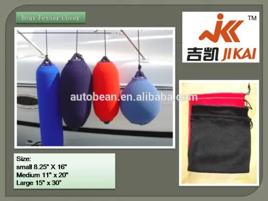 stretchable fleece boat fender covers