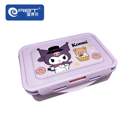 Food grade cake placement tray