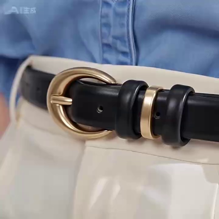 Fashion Women's Imitation Leather Belt