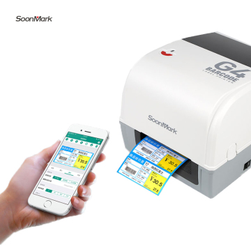 118mm Bluetooth Direct Thermal Transfer Label Printer