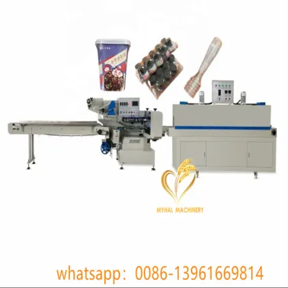 AUTOMATIC CARTON BOX PACK SHRINK WRAP PACKING MACHINE
