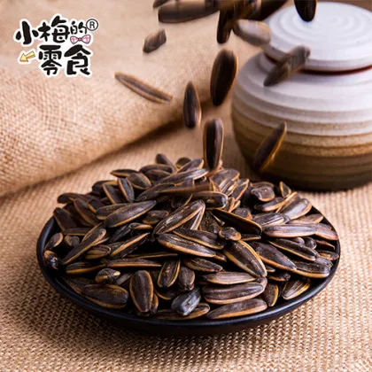 Roasted Sunflower Seeds in Pecan Flavor