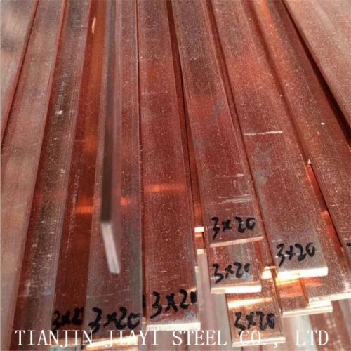 H70 Copper Flat Steel Spot H65 Copper Flat Steel Factory