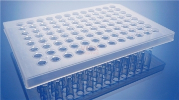Laboratory supplies disposable 0.2ml 96-well cell culture