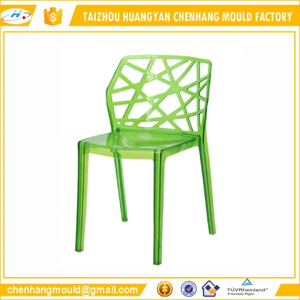 Plastic mold Angel style cafe chair outdoor plastic chair dining chair