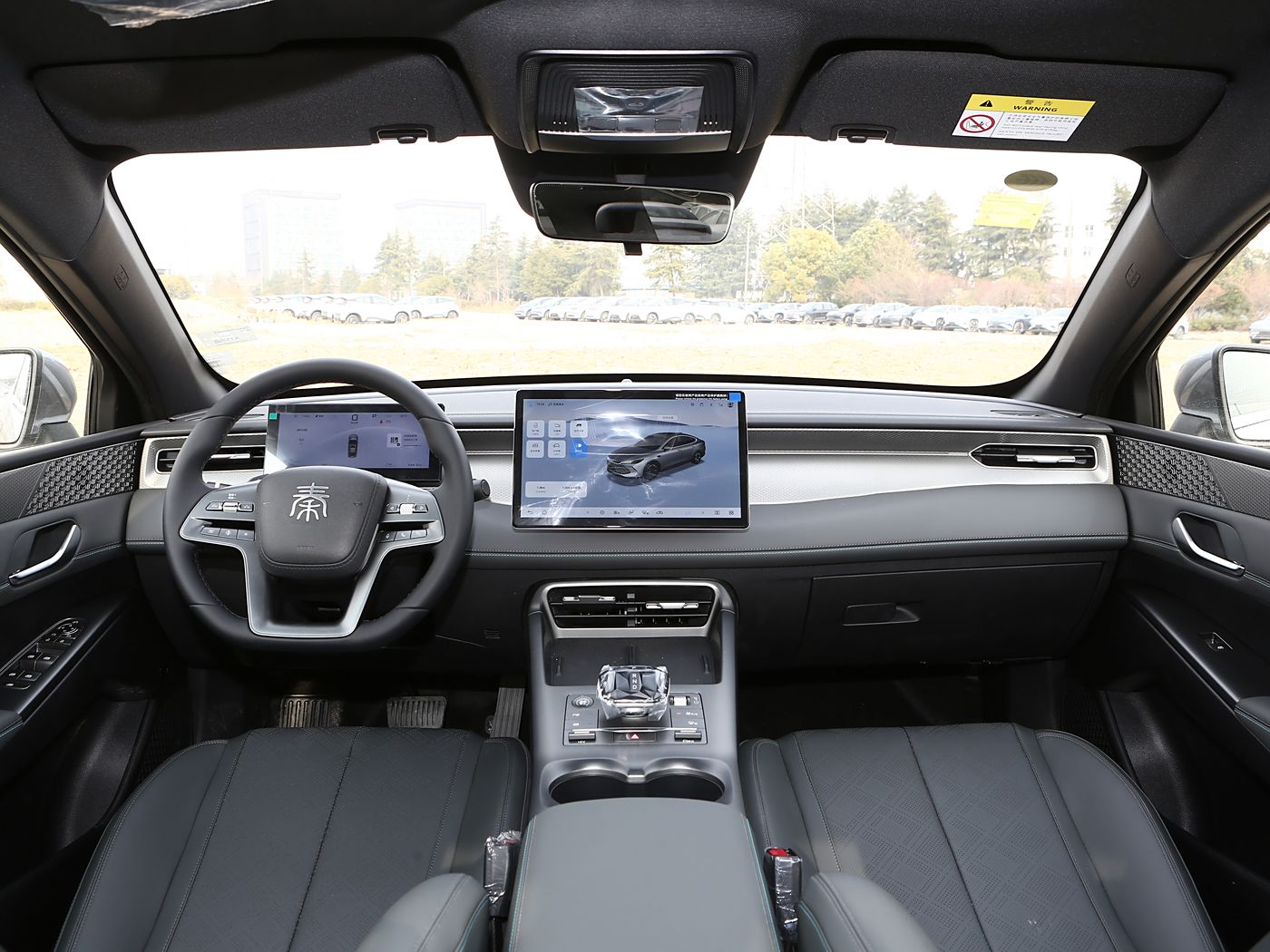 Qin Plus 2025 Model Intelligent Driving Edition