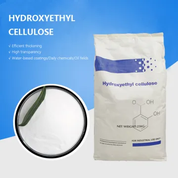 WELLDONE Hydroxyethyl Cellulose (HEC) Paint Additive Natrosol Price