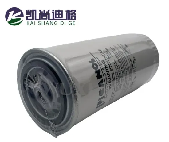 Oil Filter for Picano Airjet Ba301341 Ba202255 Ba230279