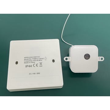 智能Wifi远程灯光控制系统