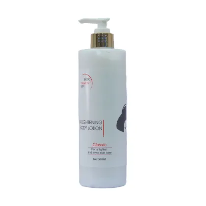 Glow Hydrating Brightening Body Lotion