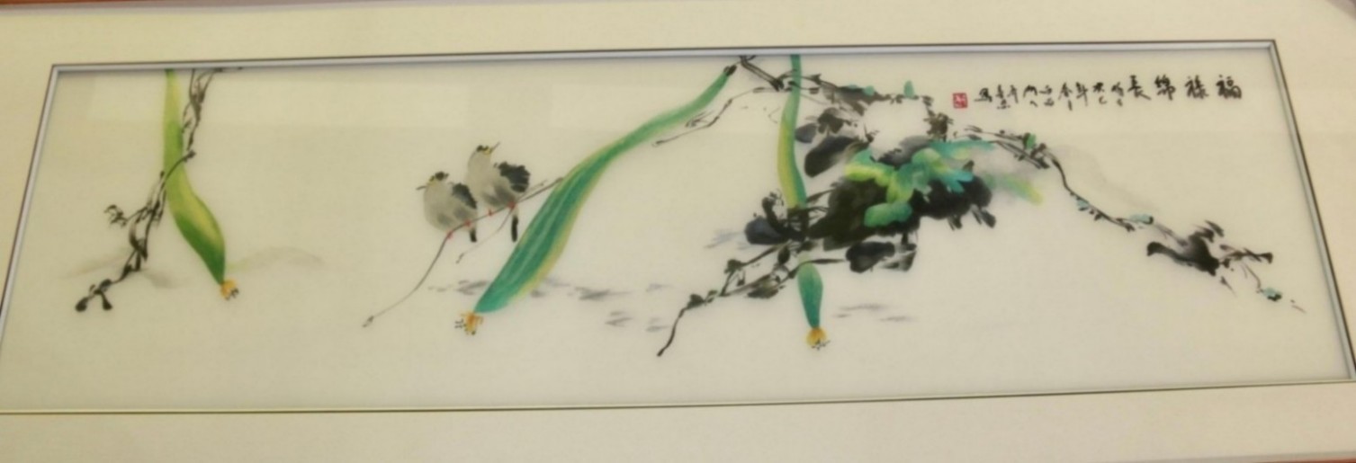 Arte de calabaza de seda verde bordado Shu