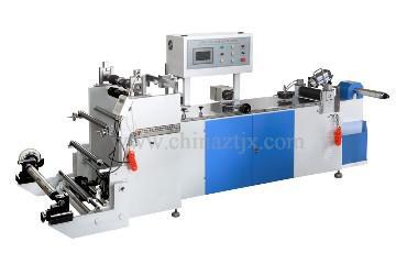 ZHZ-300 Label Seal Machine