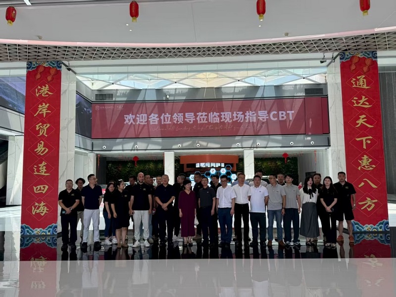 CBT and COSCO have reached a strategic partnership to empower the global upgrade of China's automotive exports
