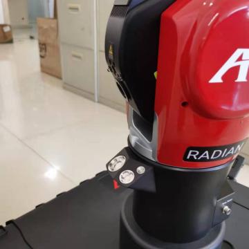 the Radian pro 80 - API laser tracker