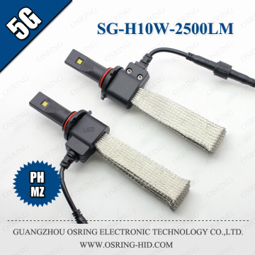OSRING Super Quality Super Power Fashion Design h10 auto led headlight 20w 2500lm Good Price Dust Proof