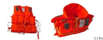 LSC-X006--- Marine Work Lifejacket