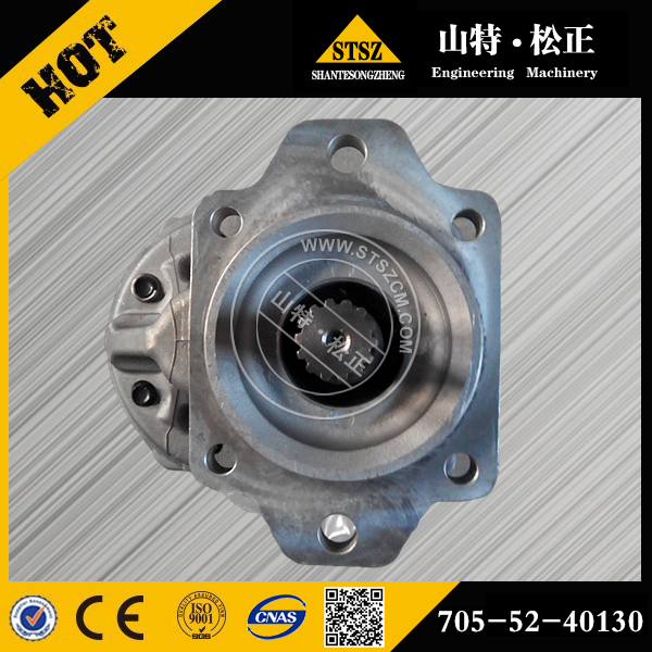 Gear Pump 705-52-40130 for KOMATSU WA450-3-H