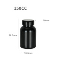 bouteille de capsule noire bouteille de tablette en plastique noir 150cc