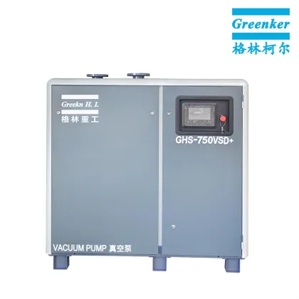 VSD Two-Stage Screw Compressor GHS-750VSD+ Series