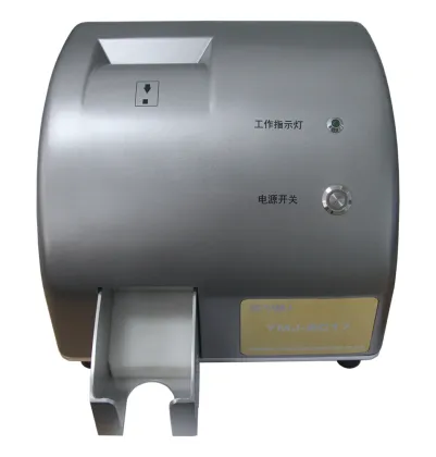 Smart Card Shredding Machine for Card Destroying