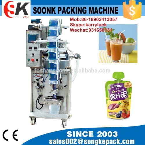 SK-160Y vertical plastic bag detergent filling and sealing machine