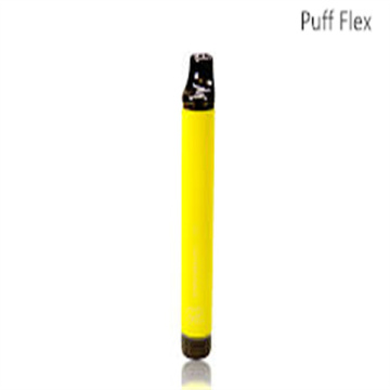 Fashion Mixed berries Puff Flex