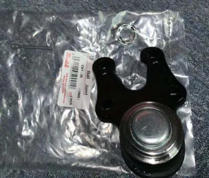 NOAH DOWN BALL JOINT