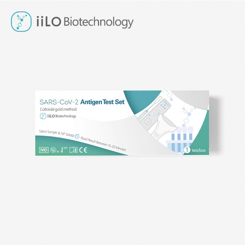 SARS-CoV-2 Antigen Test Kit Rapid Test Set