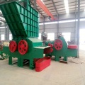 convenient and flexible wood chip machine