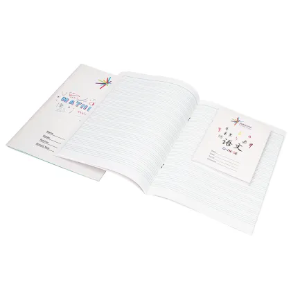 Custom Interior Colorful Notebook Paper Journal