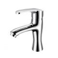 Basin Mixer Faucet Single Hole Bathroom Brass Basin Faucet Supplier