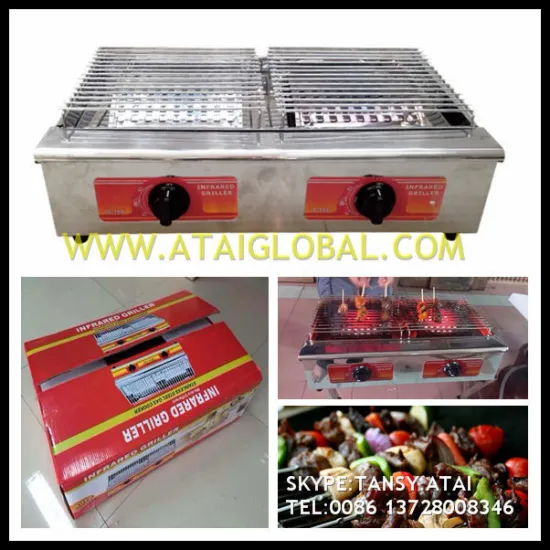 Korean barbecue grill machine Korean BBQ Gas Rotating barbecue grill