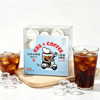 Sugar-Free White Kidney Bean Coffee OEM & ODM