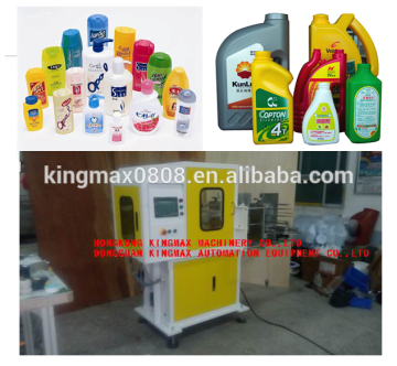 in mould labeling machine