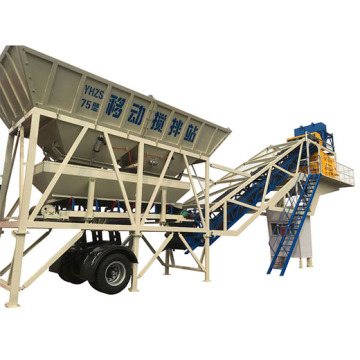 YHZS75 Mobile Concrete Batching Plant