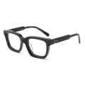 Luxury Thick Acetate Frame Custom Logo Big Thick Frames Optical Eyeglasses Frame Manufactory