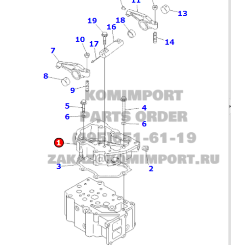 Komatsu Originalteile 6150-11-7110 Gehäuse Kipphebel