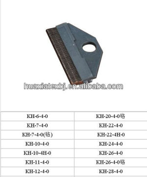 Separator_ KH-26-4-3_for warp knitting machines