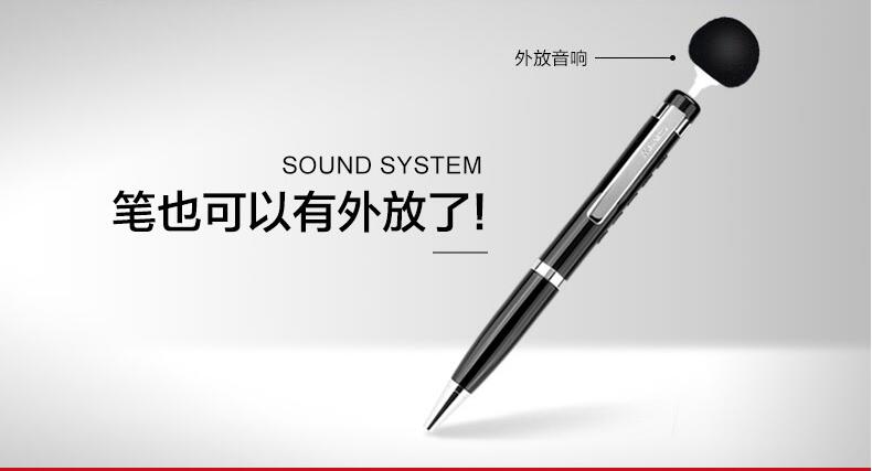 Recording Pen