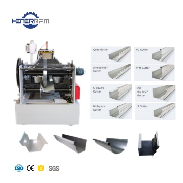 DC51 European Standard Rain Gutter Making Machine with ISO CE Certification