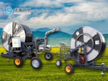 Reel-type Water and Fertilizer Integration Equipment