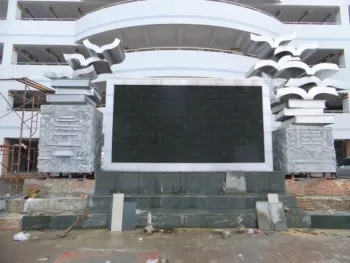 school art sculpture,pubilc sculpture